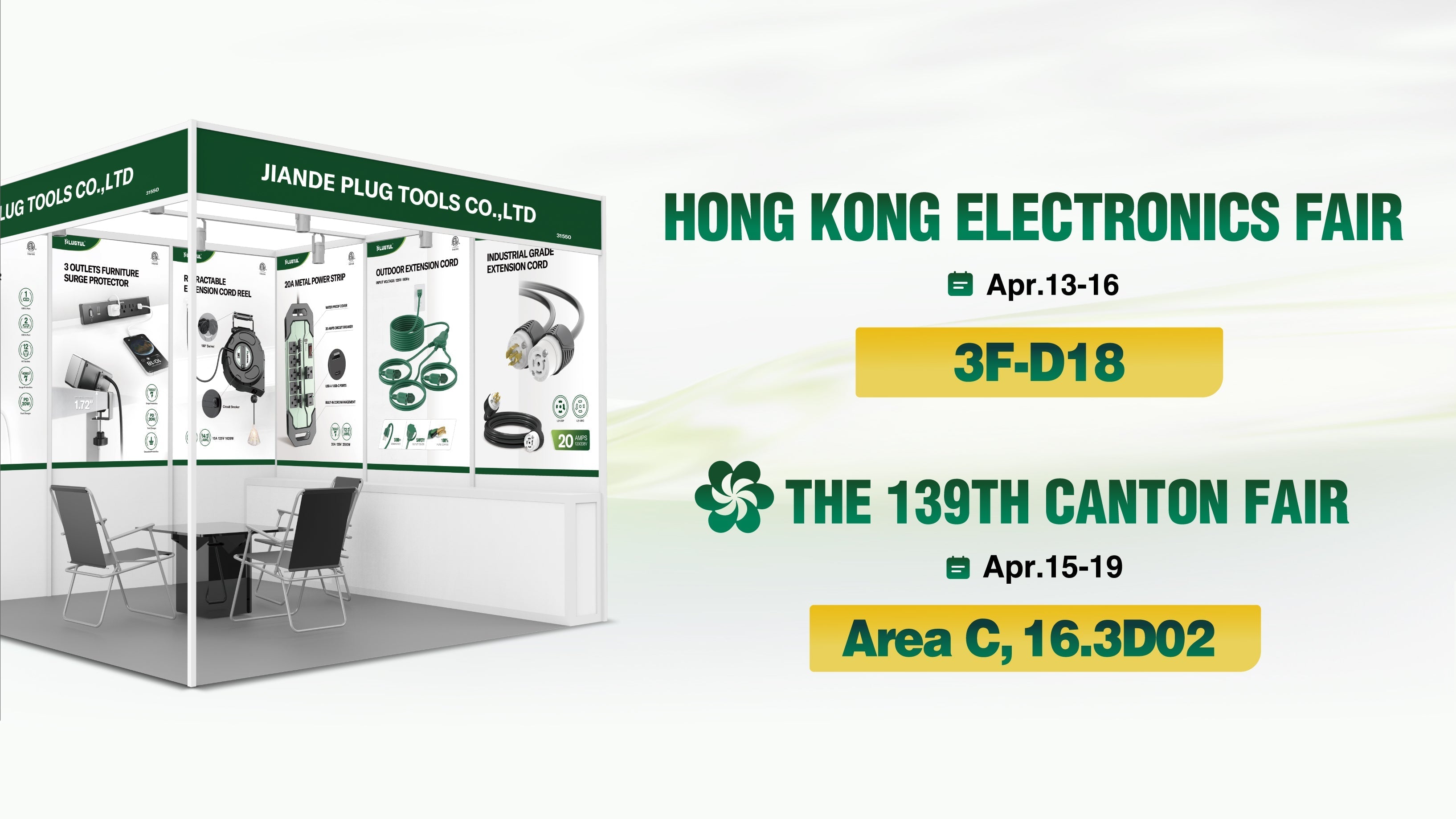 Plugtul to Shine at Two Premier Trade Shows This April