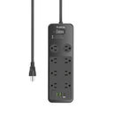 8 Outlets Power Strip With Surge Protector(2040J), 14 Gauge, Black
